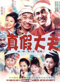 国产精品亲子乱子伦xxxx裸